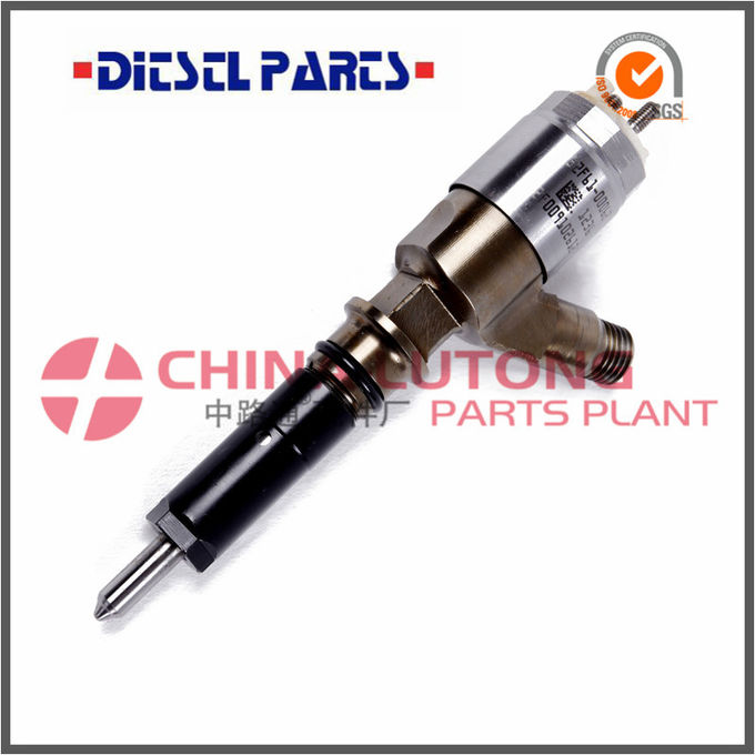 high performance ® fuel injector 326-4700 